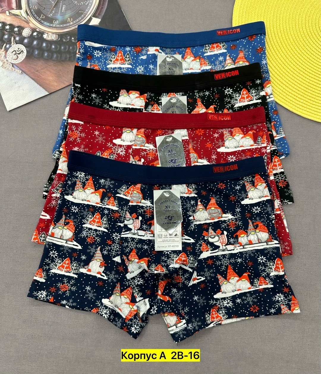 упаковка трусов мужских 4 штуки,мужские трусы,трусы мужские 4 шт,трусы мужские 3 шт,трусы мужские 2 шт