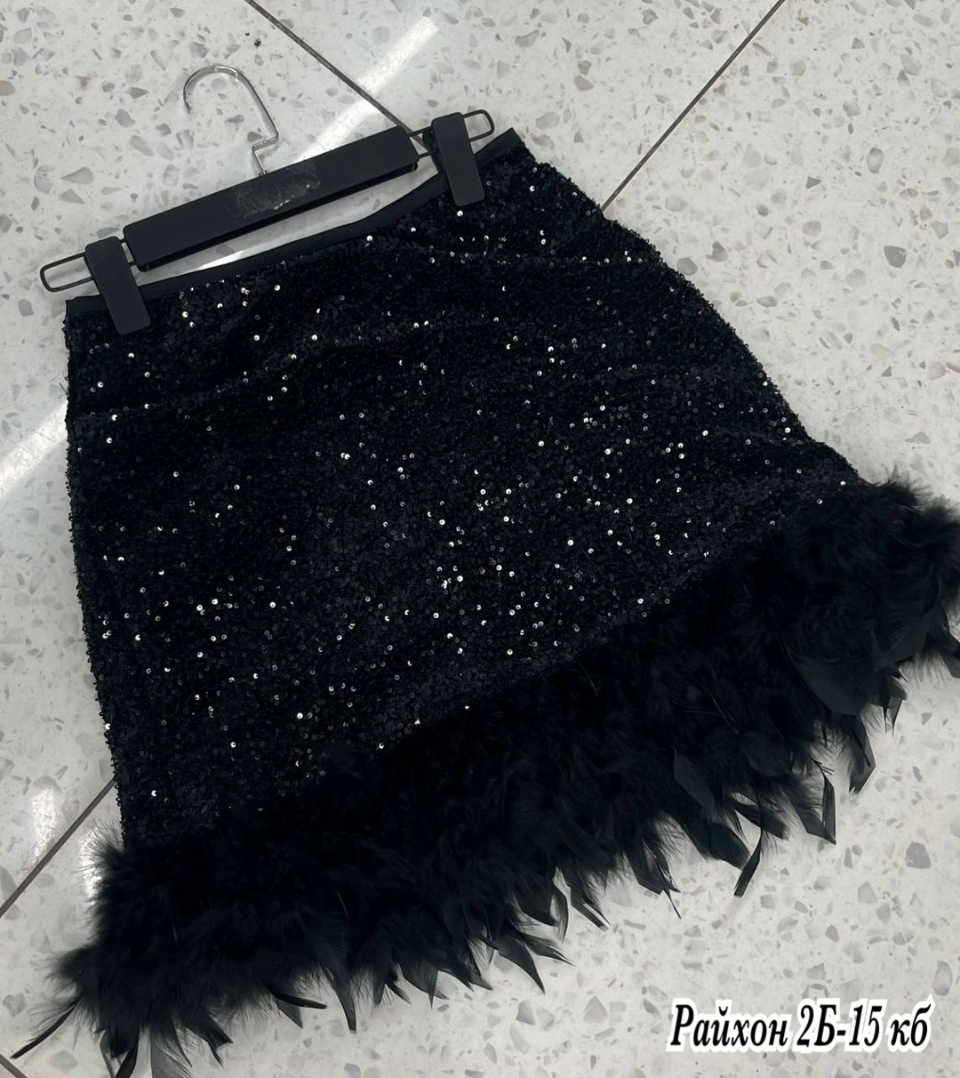 юбка,юбка мини,юбка с перьями,женский юбки,юбка с бахромой