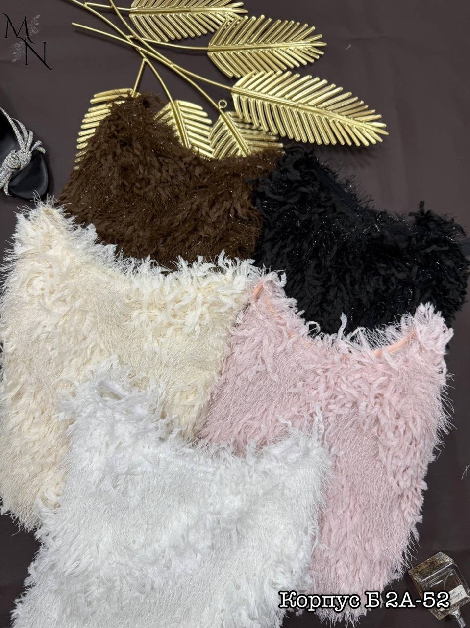 джемпера женские,джемпер emberens,свитер травка,джемпер,кофта пушистая