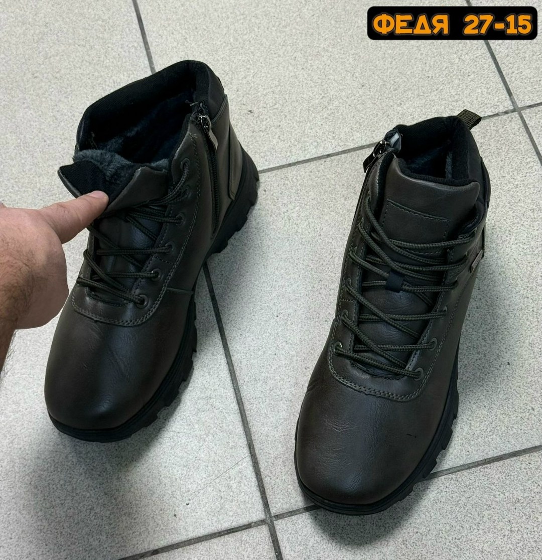 ,мужские зимние ботинки,зимняя мужская ,ботинки мужские,мужские зимние кроссовки
