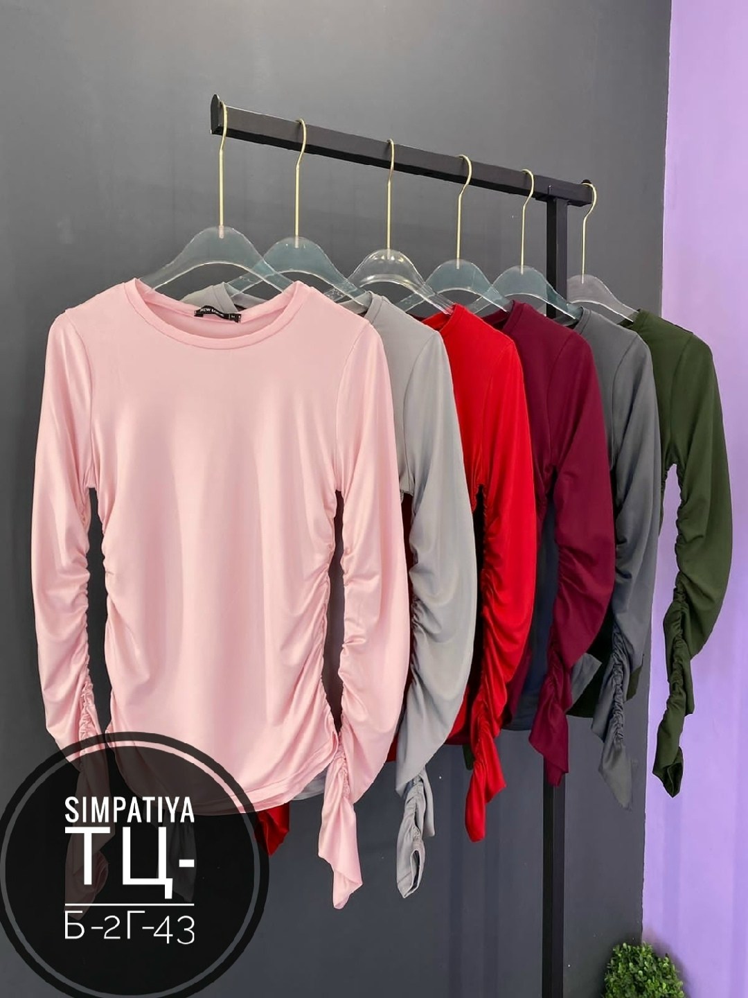 лонгслив женские,лонгслив женский облегающий модный с длинным,женские повседневные футболки с длинным рукавом,женский топ с длинными рукавами,лонгслив женский серый