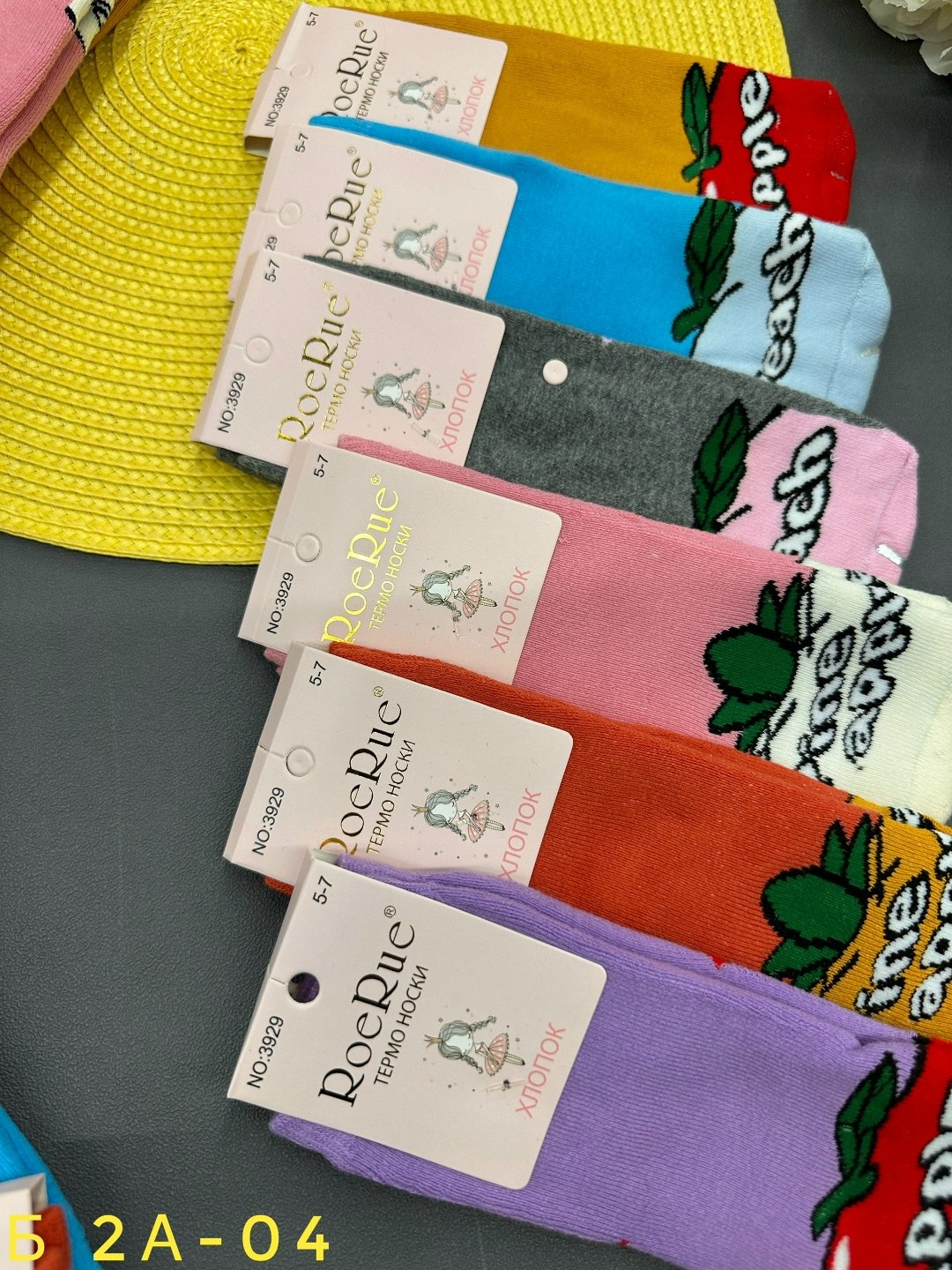 женские носки,носки для девочек,носки оптом,носки женские 10 пар,носки оптом от производителя