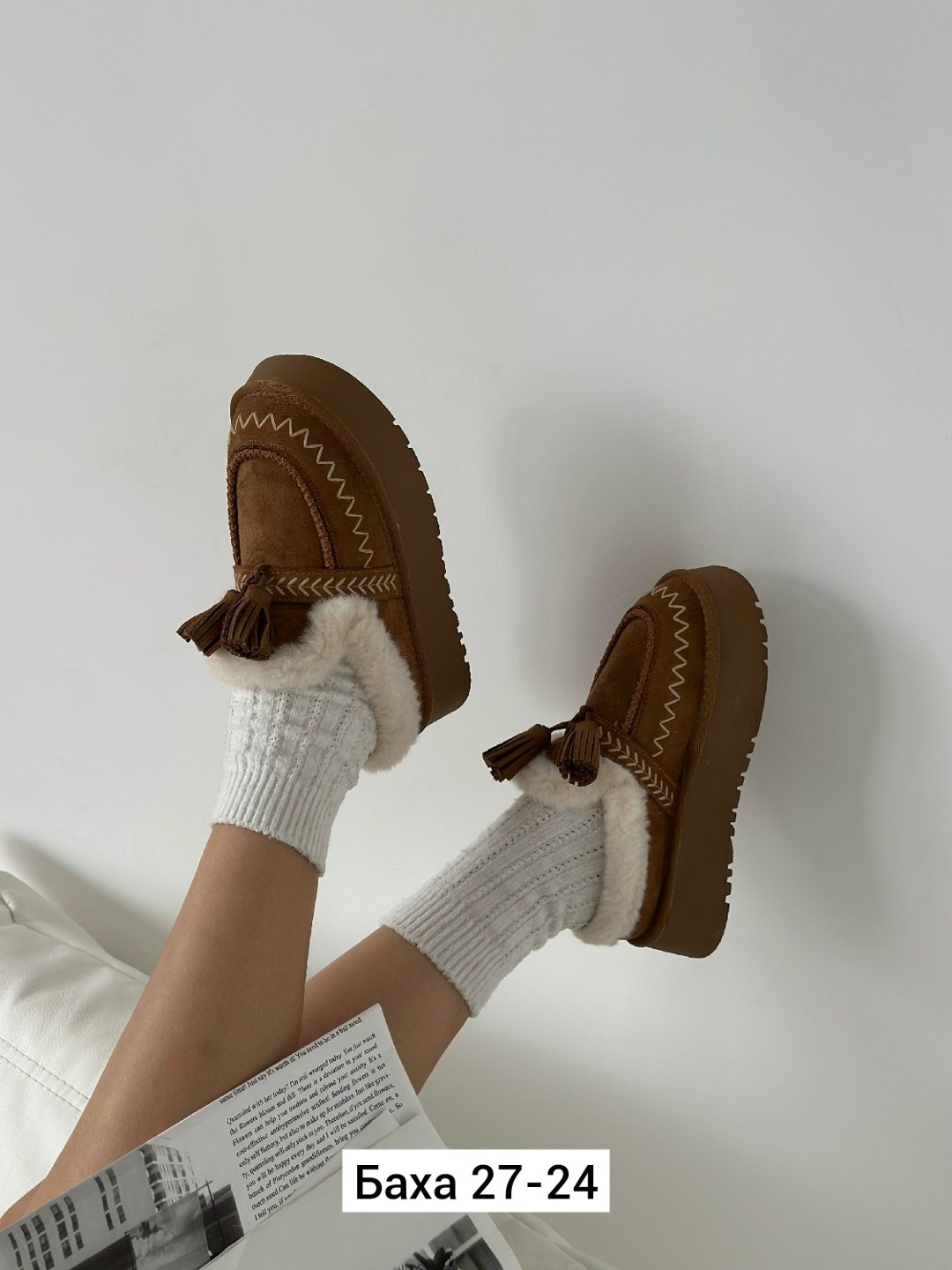 ,женские угги,зимняя женская ,женские угги зимние,обуви