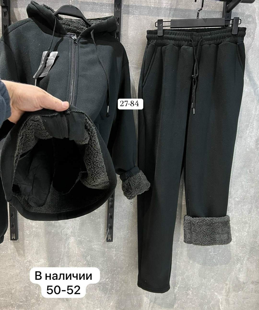 костюм теплый,костюм теплый мужской,костюм на флисе,мужской костюм на флисе,теплый костюм на флисе