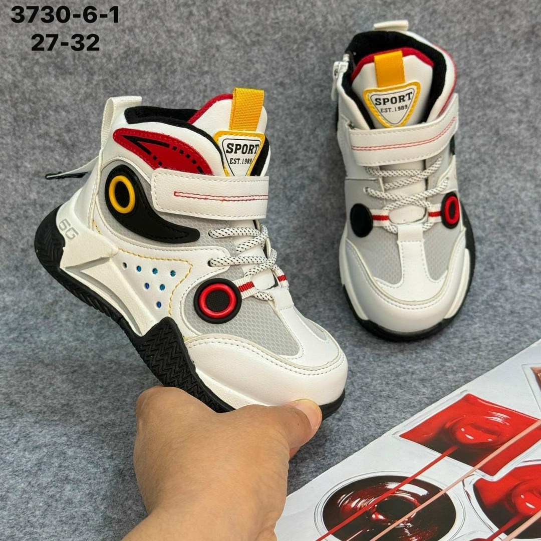 ботинки детские,детские кроссовки,кроссовки bbx,ботинки мальчикам,кроссовки