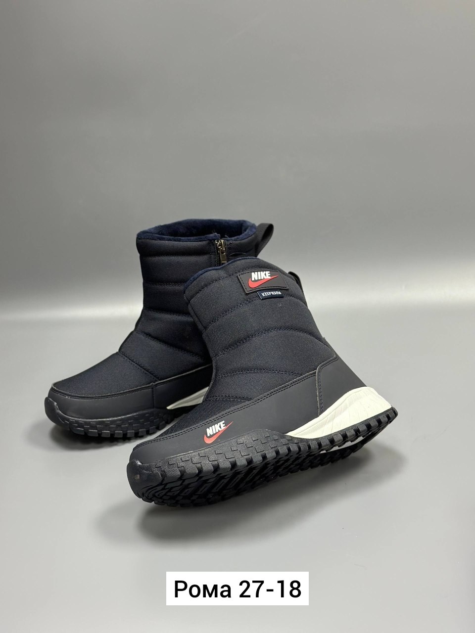 ,мужские дутики,зимние мужские дутики,мужские дутики ех тим, дутики