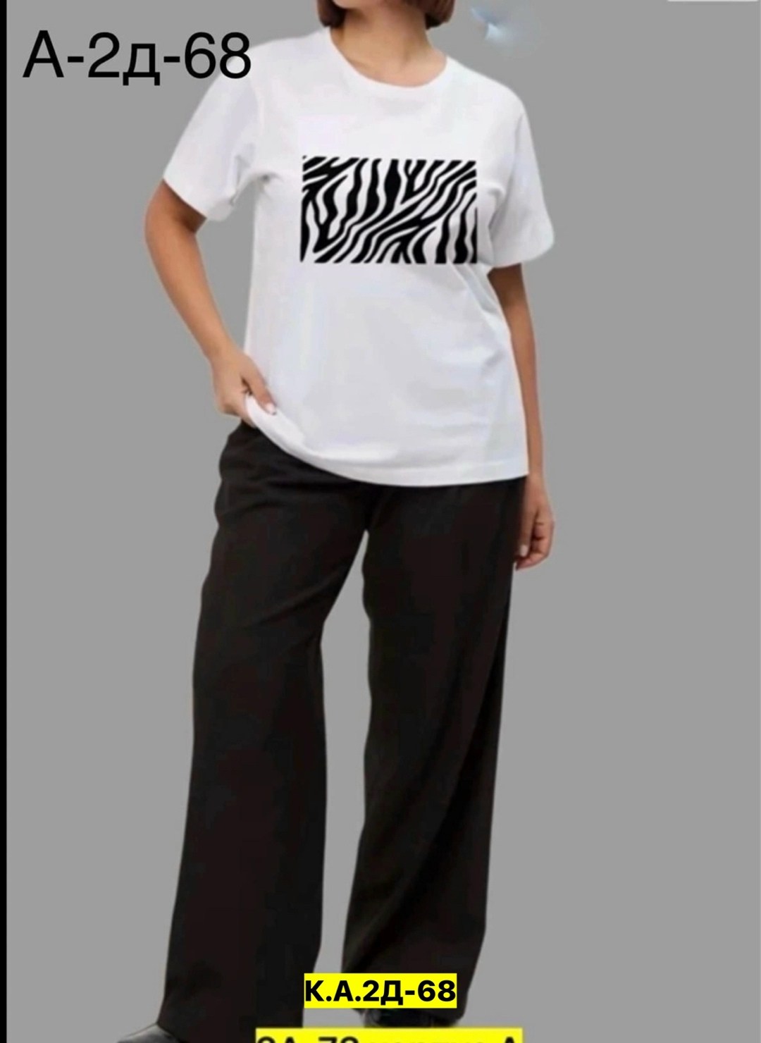 футболки большие размеры,футболки женская,женская футболка базовая,футболки оверсайз женские,футболка удлиненная