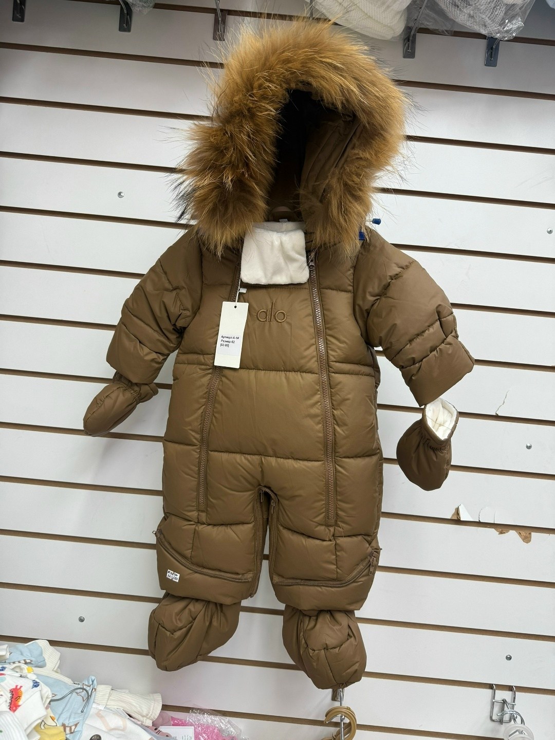 комбинезон трансформер монклер детский зимний,детский зимний комбинезон,зимний комбинезон монклер,комбинезон трансформер зимний,комбинезон зимний