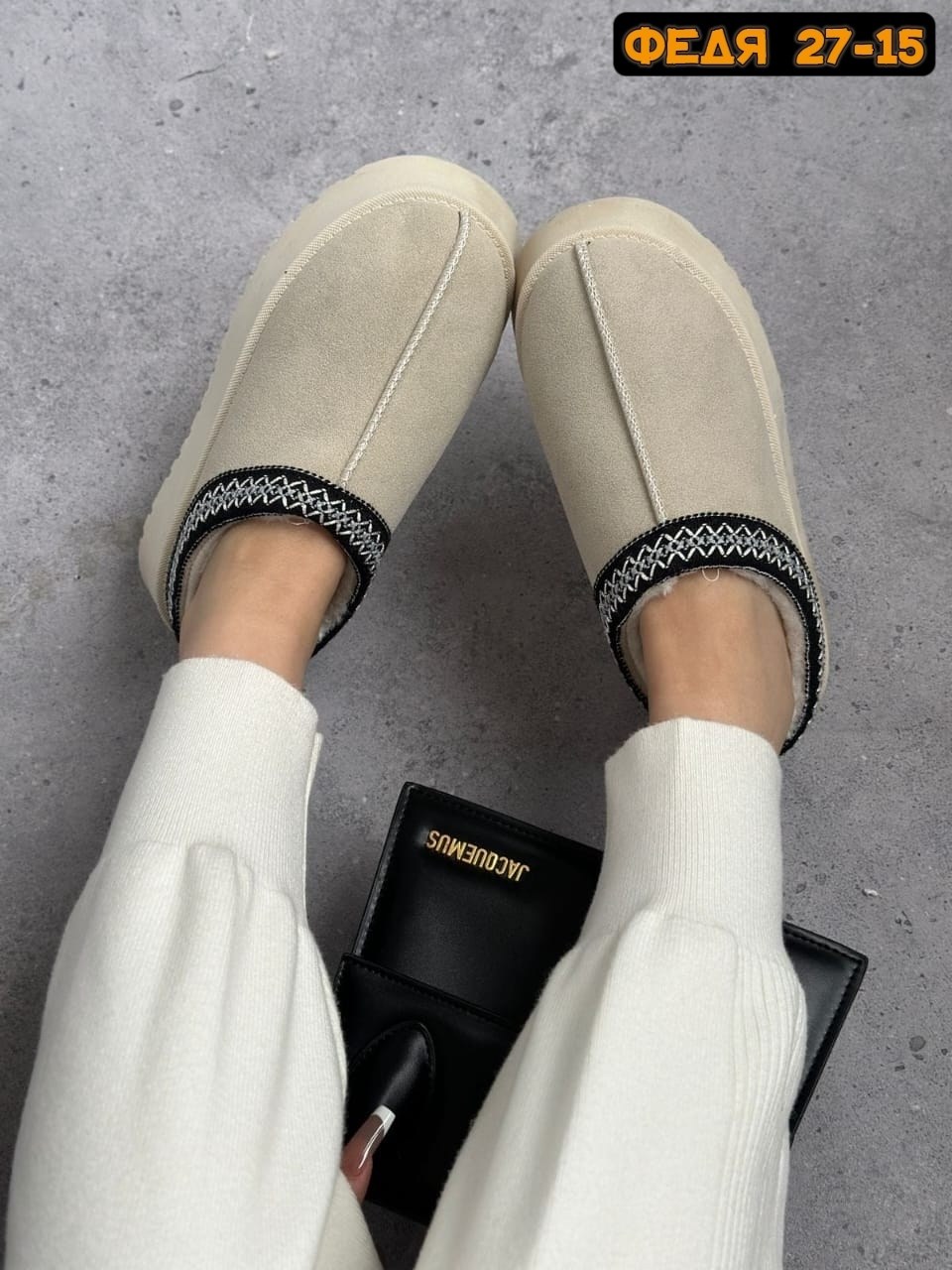 ,угги женские, женская, женская ,обуви