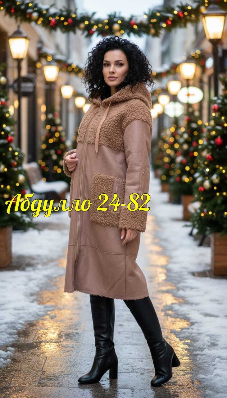 дубленка женская,искусственная дубленка,дубленка двухсторонняя женская,зимняя дубленка,дубленка женская зимняя