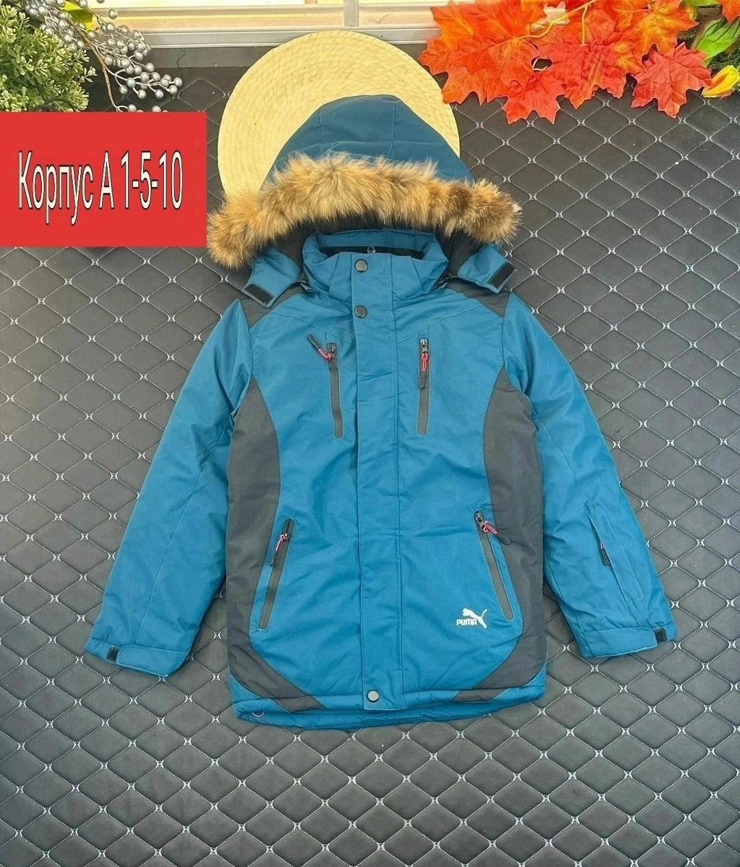 куртка для мальчика,куртка детский,куртка детская зимняя,куртка детская,куртка подростковая