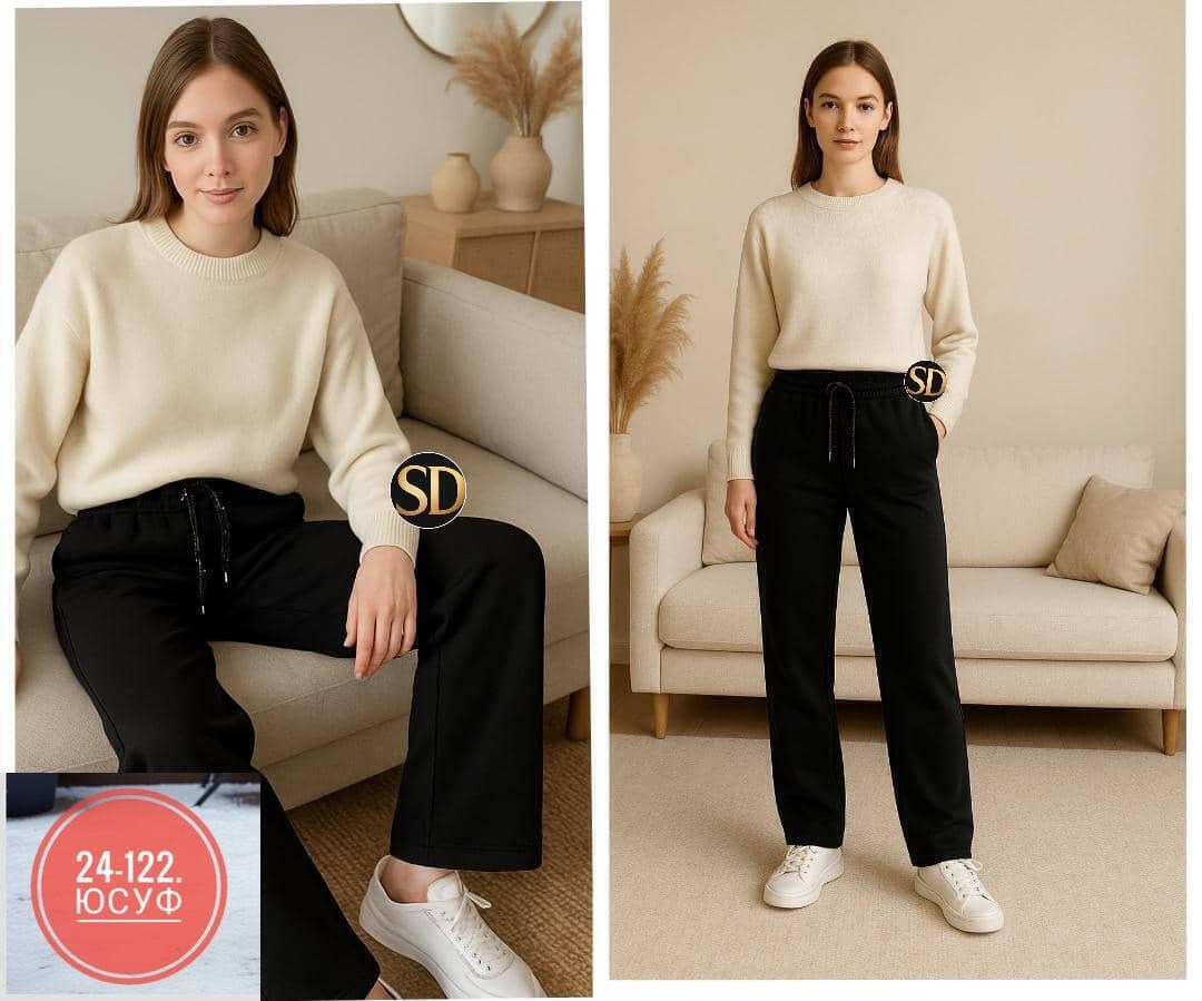 бежевый джемпер,повседневный джемпер,джемпер базовый,джемпер,трикотажный джемпер