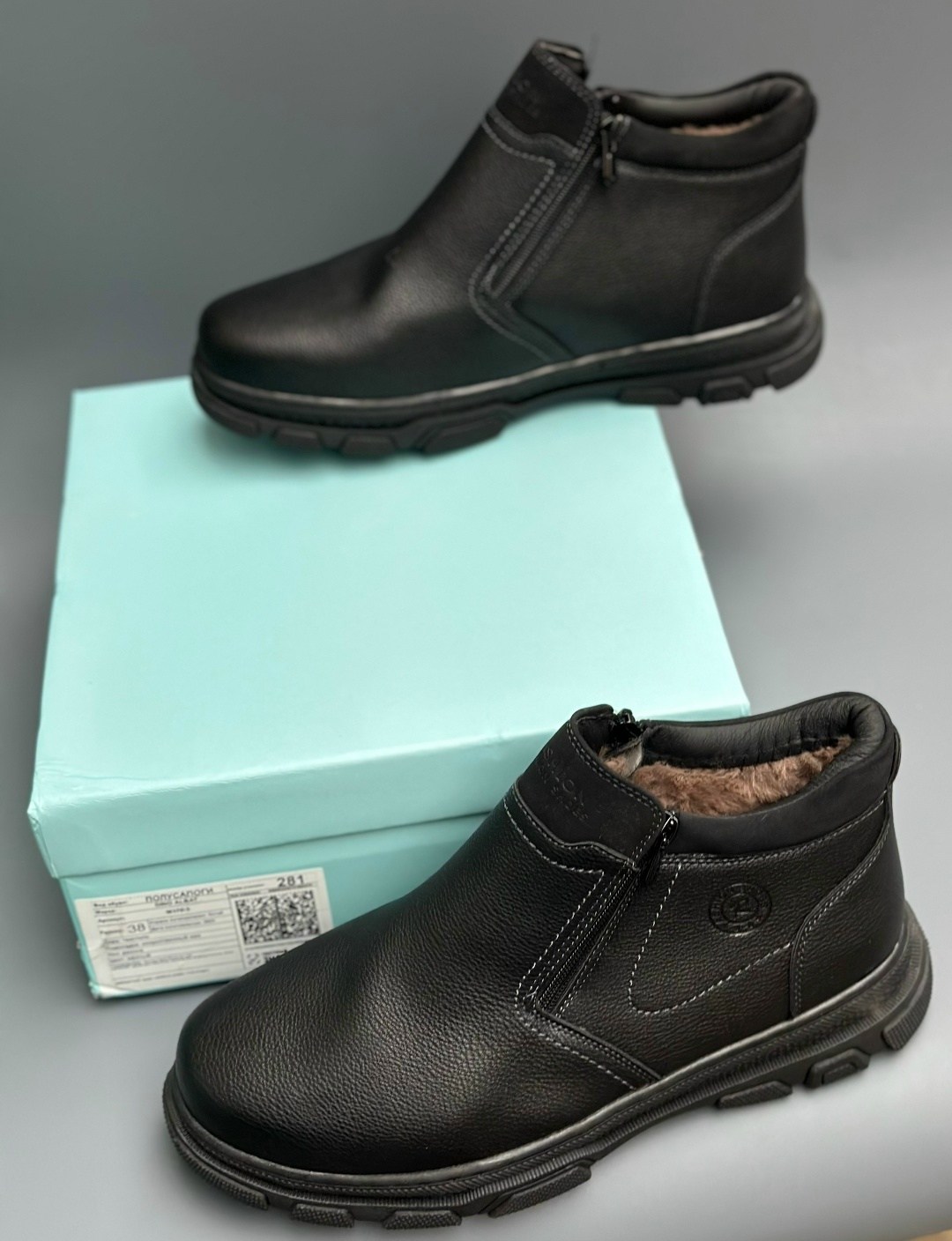 ,ботинки мужские,ботинки мужские зимние,ботинки для мальчика,демисезонная