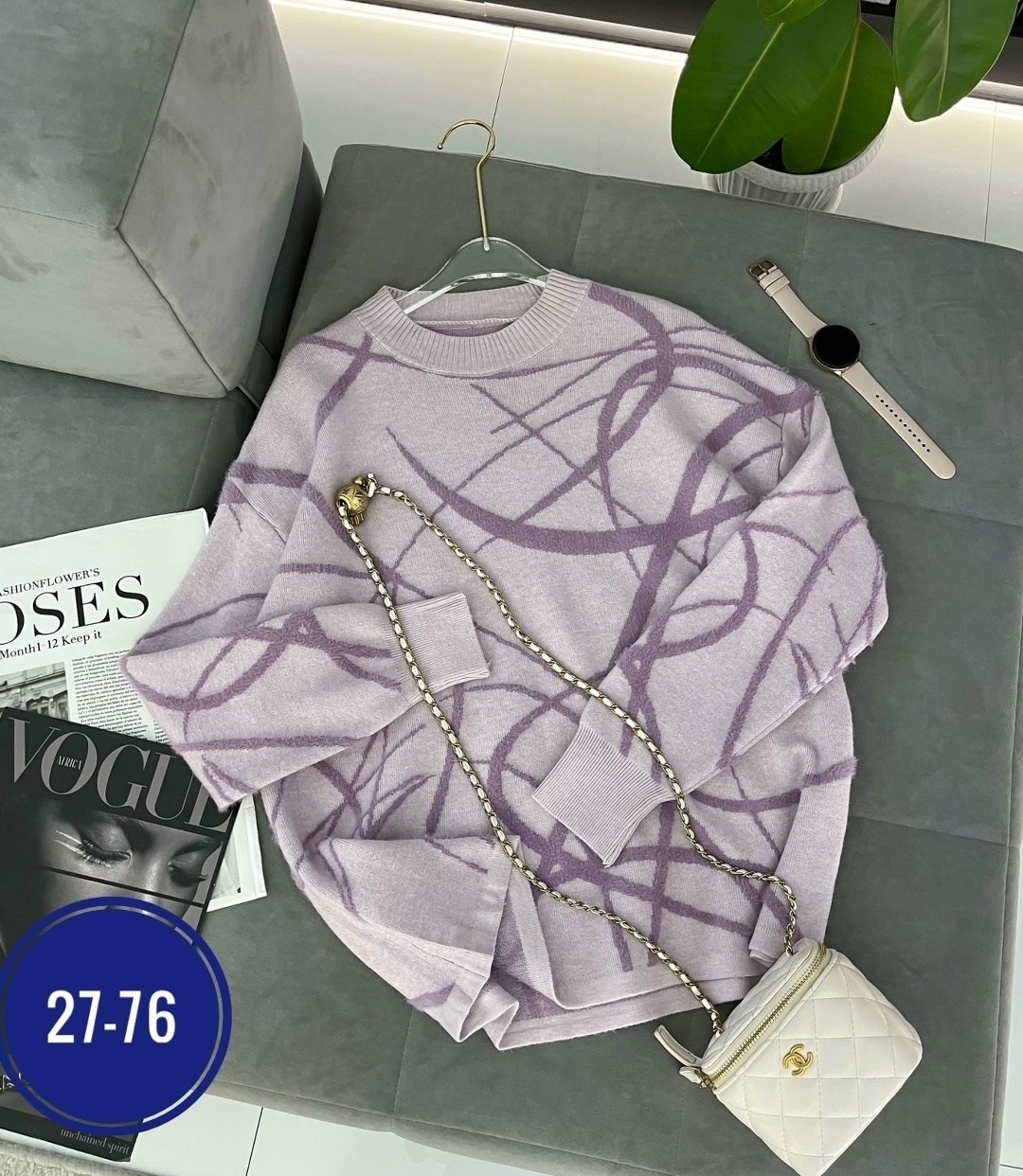 женская кофта,свитер женский кофта,свитшот джемпер,кофты молодежные,кофта модная