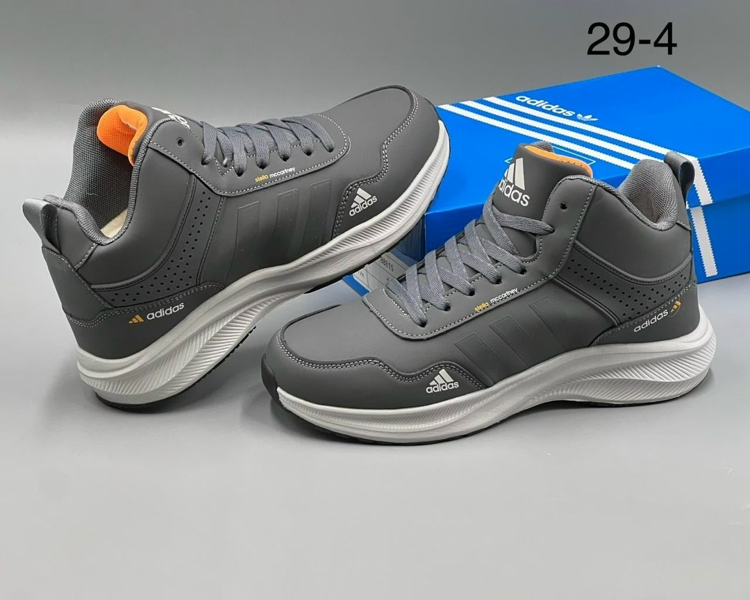 кроссовки мужские adidas зимние,adidas зимние кроссовки,адидас клима проф зимние кроссовки,кроссовки мужские adidas,зимние кроссовки adidas climaproof