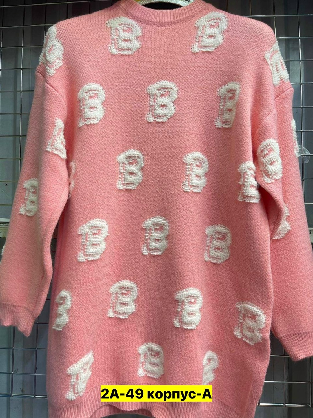кофта женский,свитера женские,свитер женский кофта,свитер кофта,кофты молодежные
