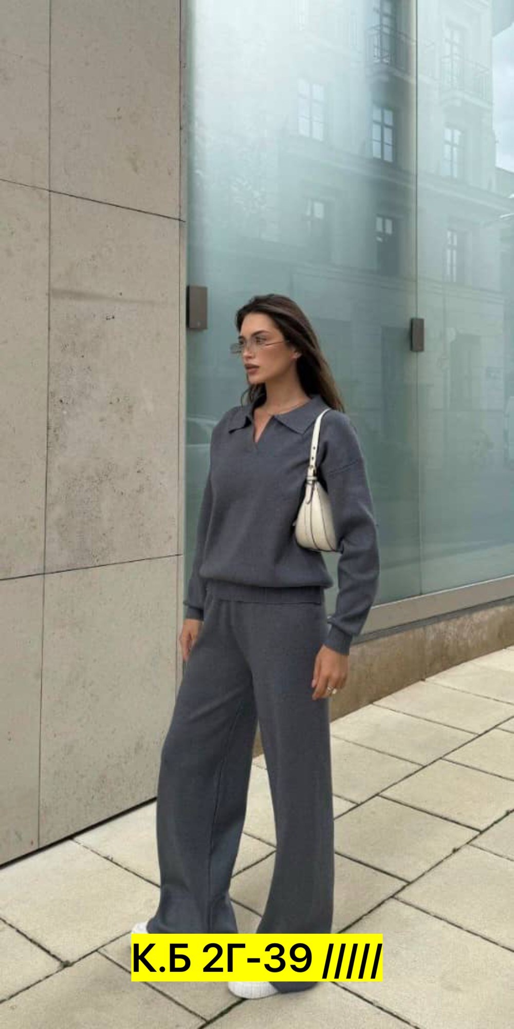 трикотажный костюм,костюм с брюками,костюмы женские,бежевый костюм,женский трикотажный костюм