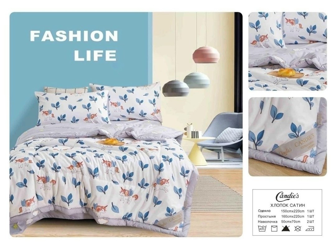 комплект постельного белья с одеялом candies,постельное белье с одеялом сатин,комплект постельного белья с одеялом,комплект детского постельного белья с одеялом,комплект постельного белья