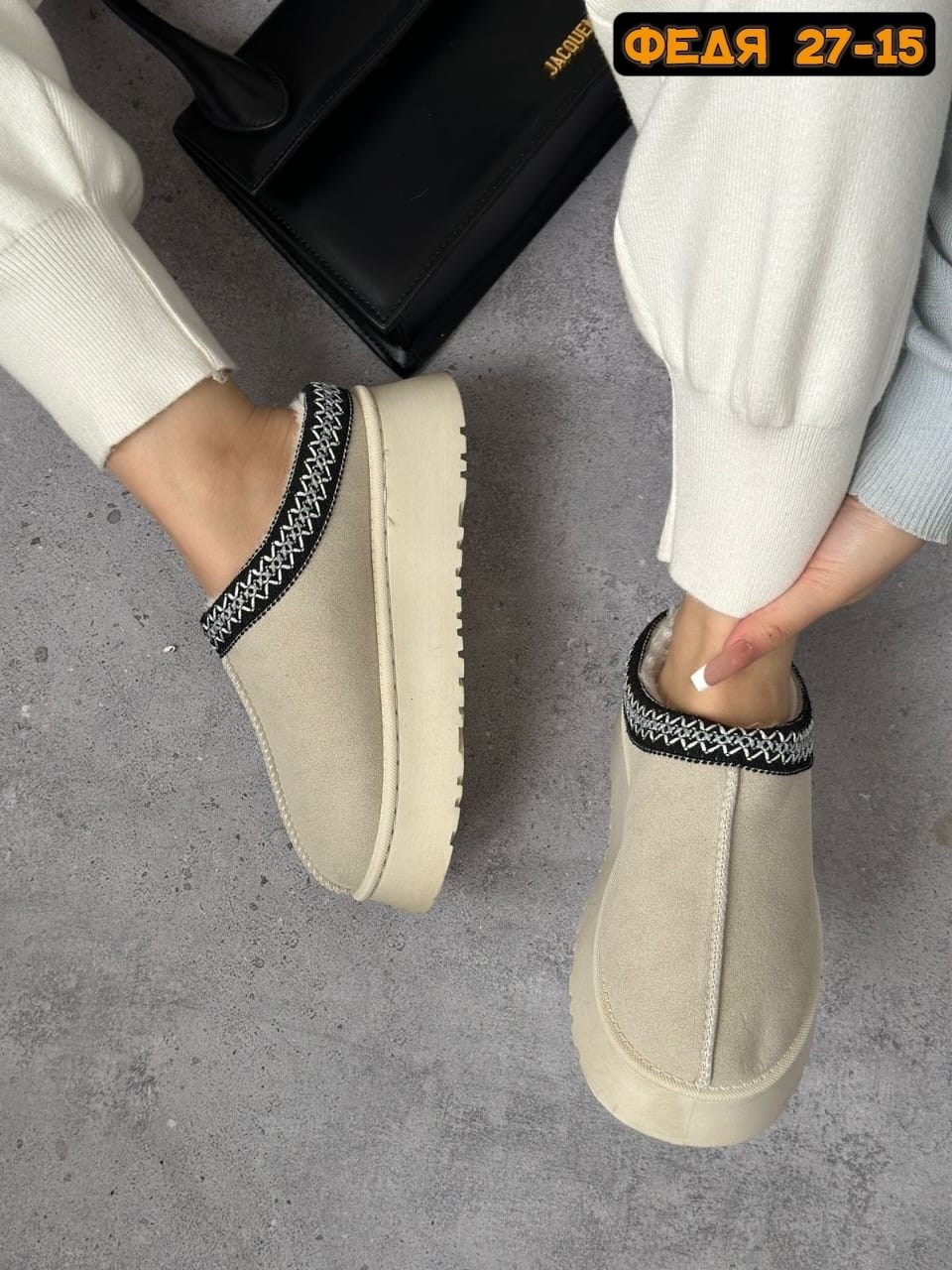 ,угги женские, женская, женская ,обуви