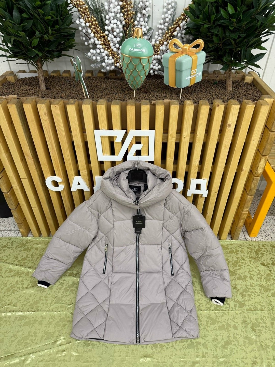 куртка женская,куртка,демисезонная куртка,зимняя куртка,куртка женская зимняя