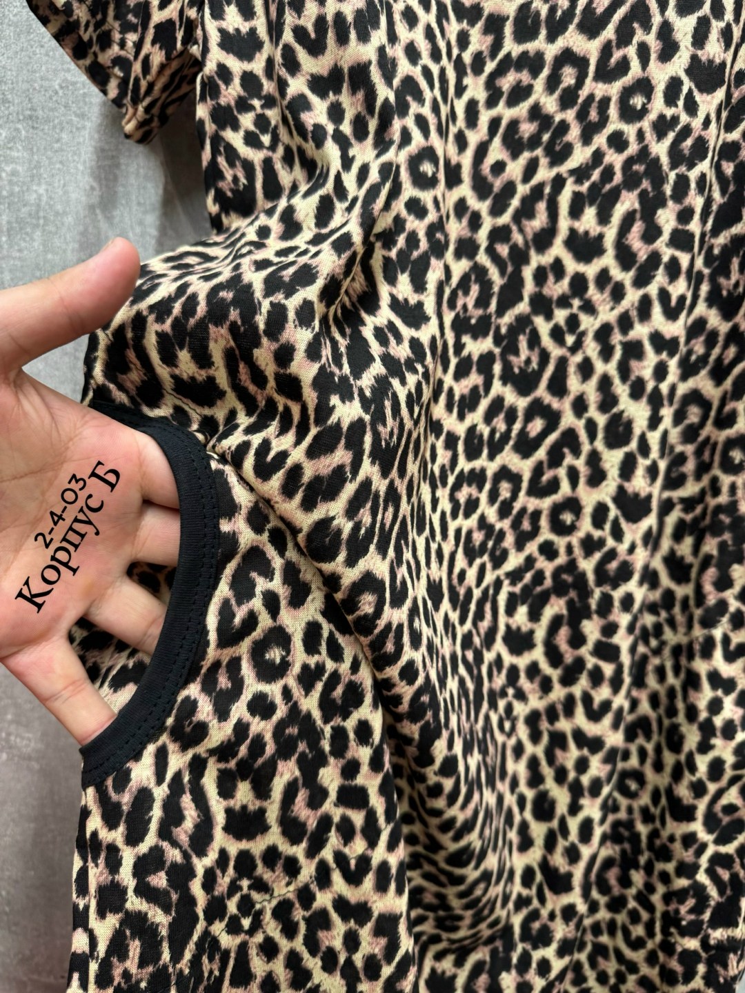 футболки женская,футболка с леопардовым принтом,футболка женская леопард,футболки женские с принтом,леопардовая футболка