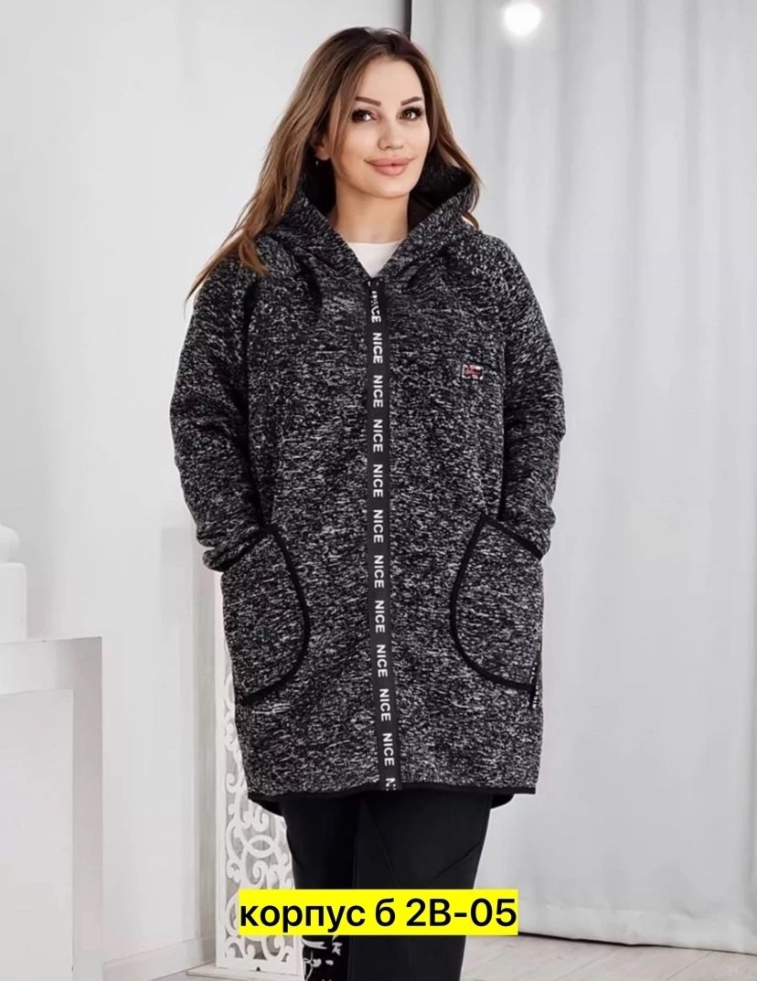 модный кардиган большого размера,кардиган,кардиган с капюшоном,кардиган женский,кардиган теплый