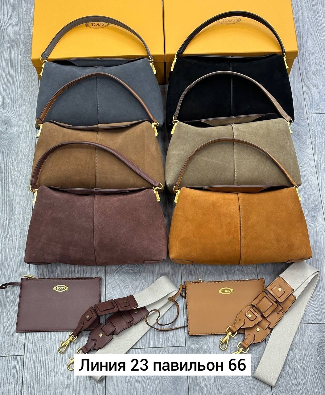 сумка замшевая,сумка,замшевая сумка женская,женский сумка,серая сумка