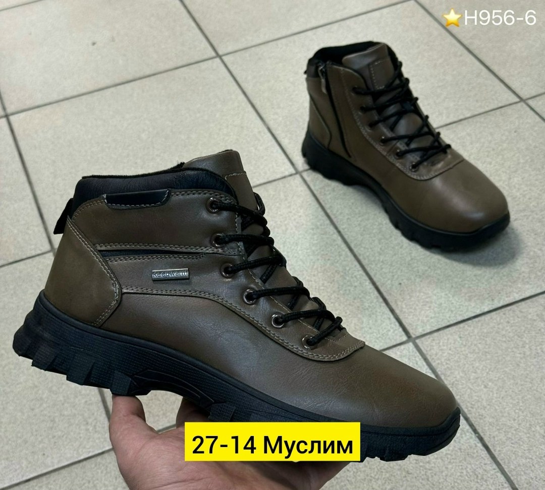 мужские ботинки,зимняя мужская ,зимние мужские ботинки,,зимняя