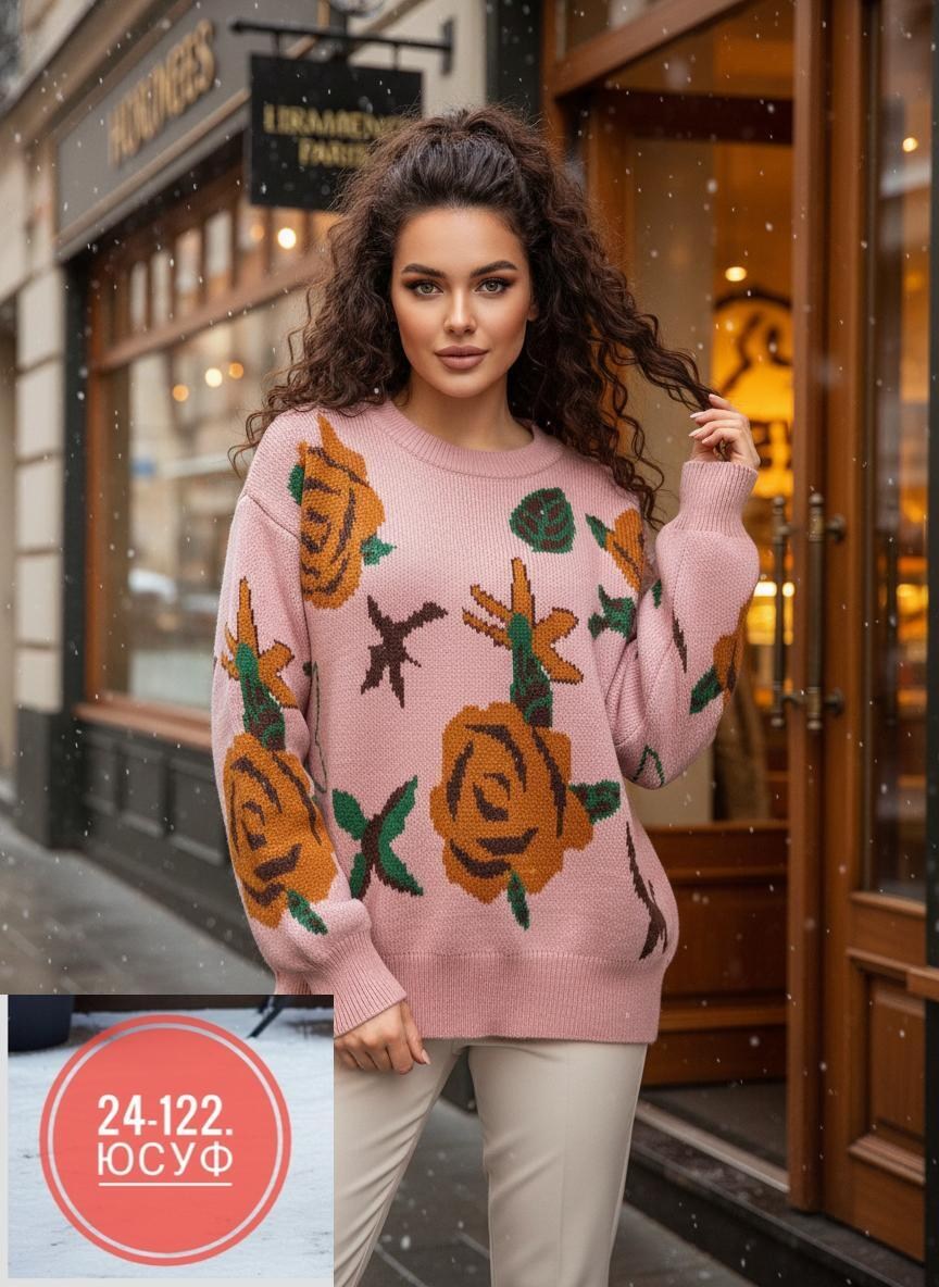 кофта женская,красивая кофта,женская кофточка,нарядная кофта,свитера женские