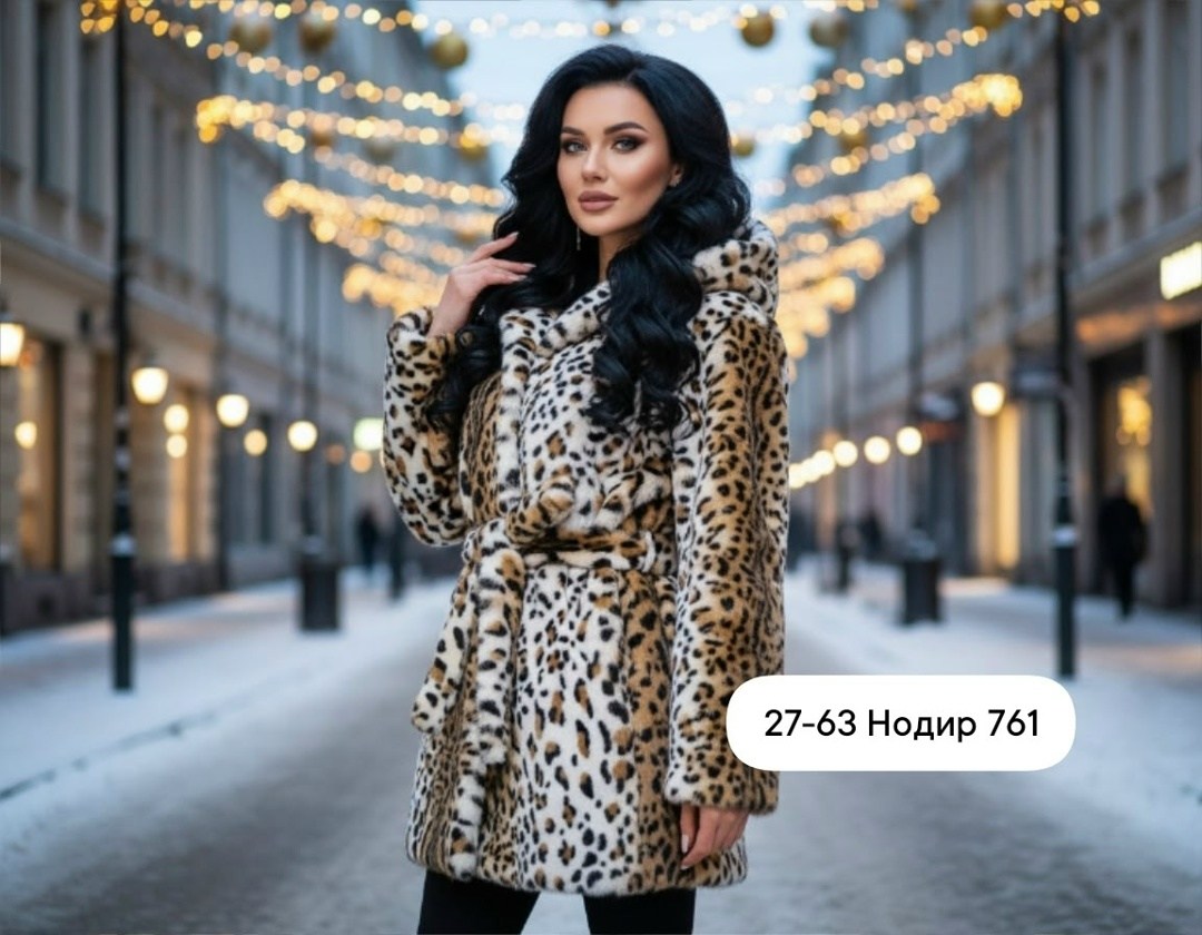 шуба из искусственного меха леопардовая,леопардовая шуба,шуба алеф леопард,пальто из искусственного меха с леопардовым,шуба из леопарда