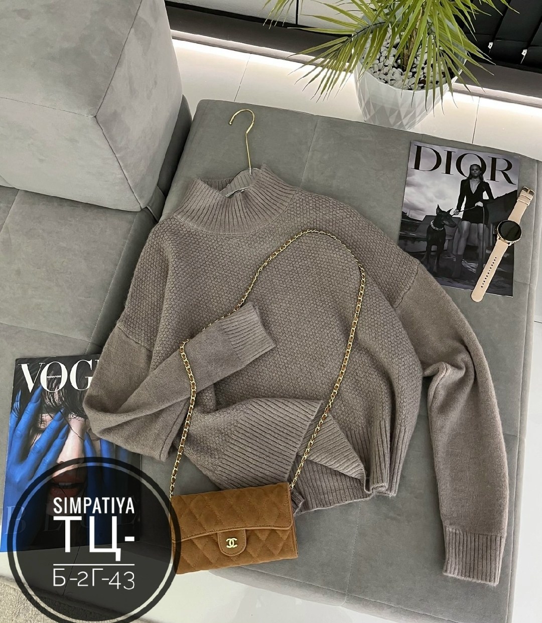 кофта женская,модные свитера,кофта женская свитер,свитера женские,женские джемпера