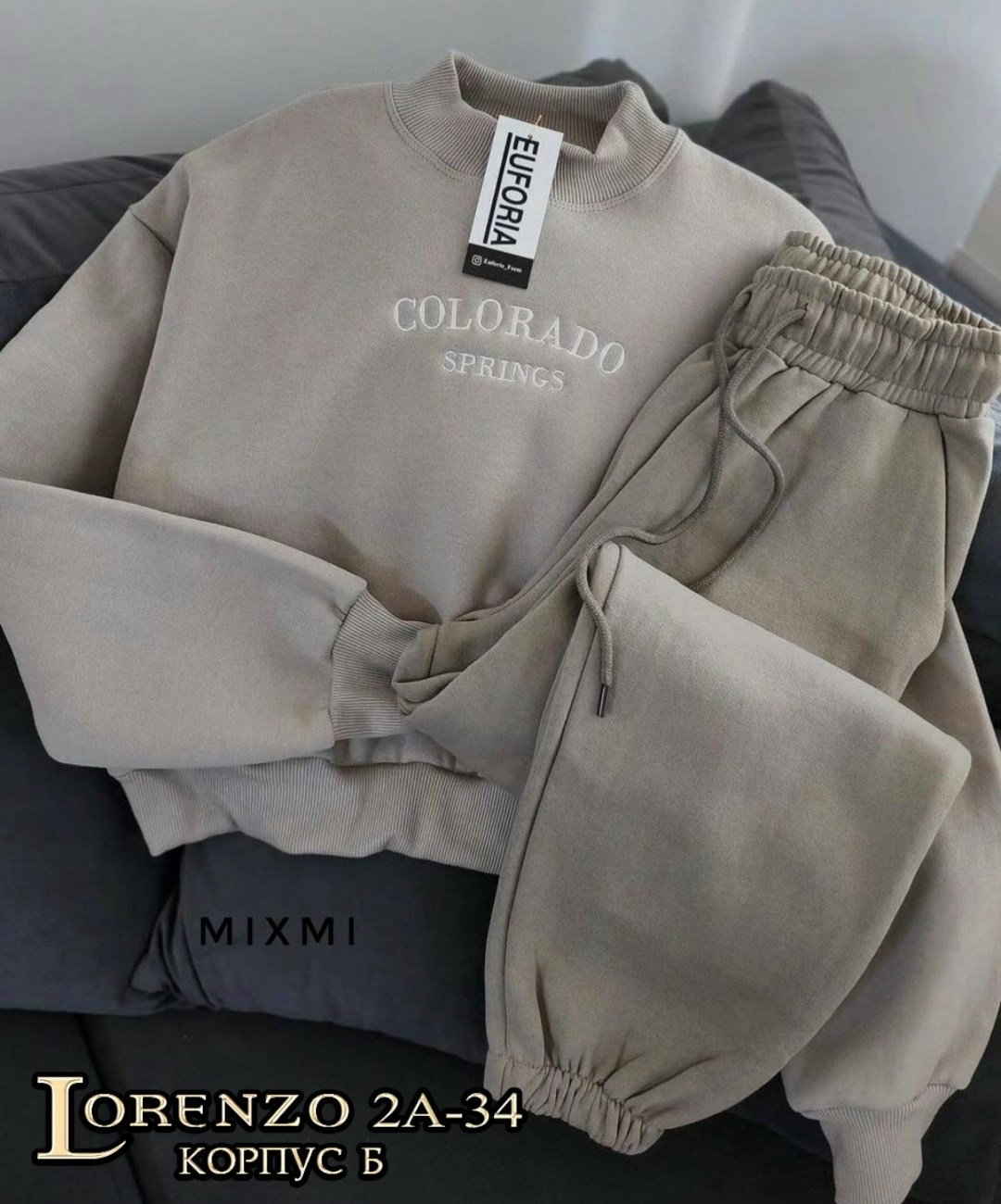 cпортивный костюм женский на флисе,костюм спортивный на флисе,спортивные костюм худи,костюм женский на флисе,спортивный костюм теплый на флисе