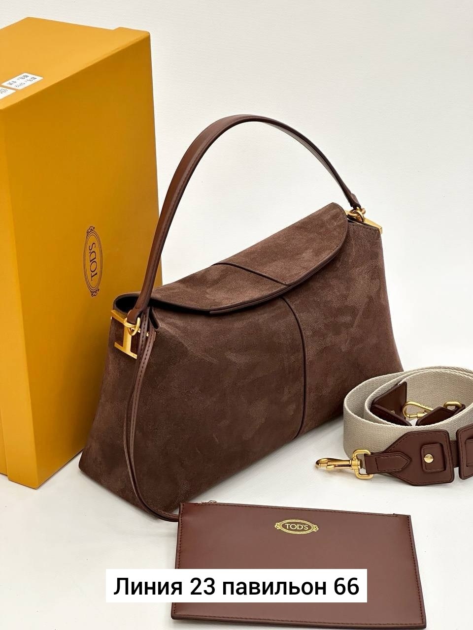 сумка замшевая,сумка,замшевая сумка женская,женский сумка,серая сумка