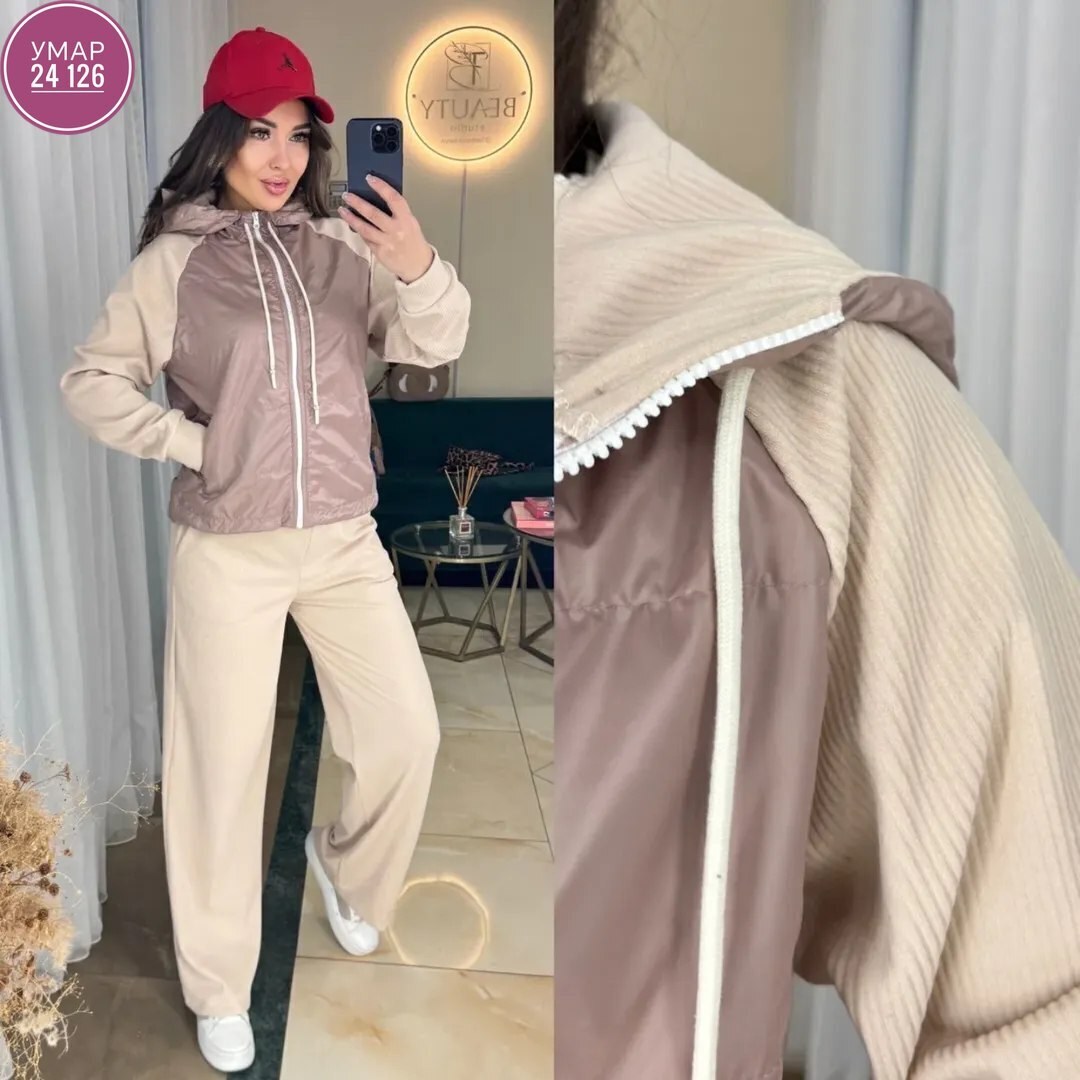 костюм молочный,костюм женский на флисе,повседневный костюм,бежевый костюм,костюм на флисе