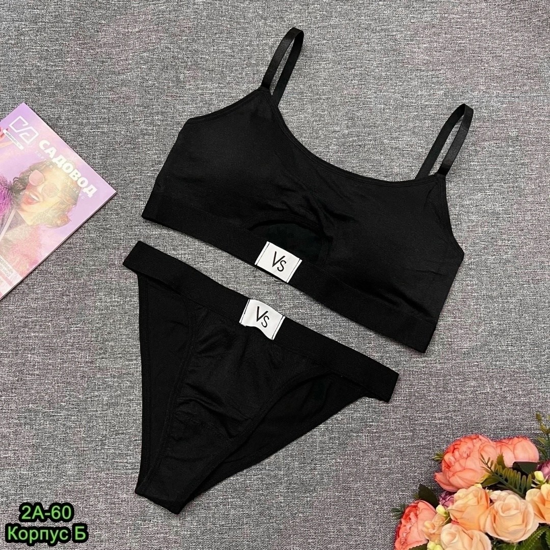 комплект женского нижнего белья,нижнее белье комплект топик,комплект нижнего белья,топик женский нижнее белье,нижнее белье оптом