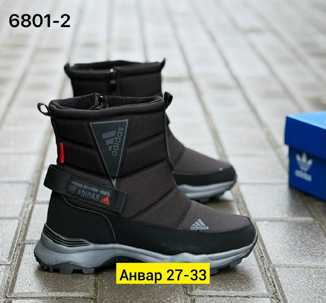 ,дутики мужские,дутики adidas, дутики,детские дутики