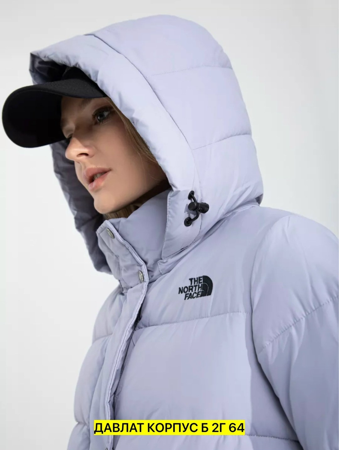 модные пуховики,полупальто зимнее,пуховик женский,пуховик,длинные пуховики