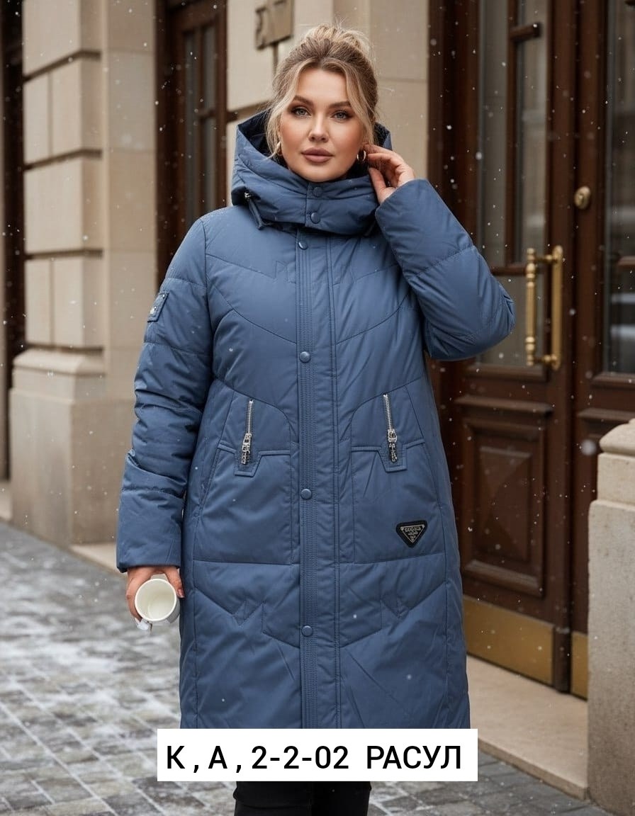 женские пуховики,пуховик,куртка женская,зимние женские куртки,куртка удлиненная