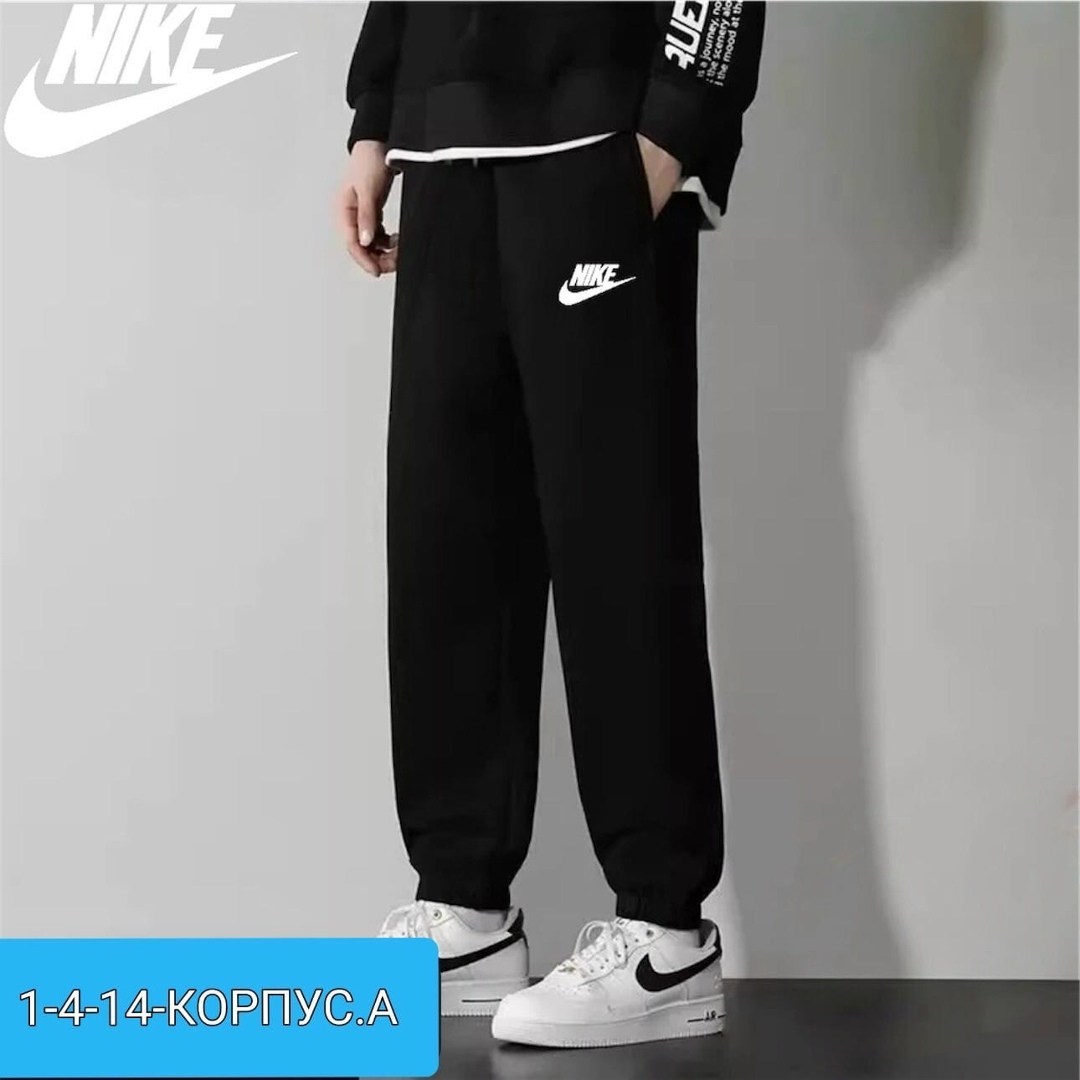 спортивные брюки спортивные штаны,мужские брюки the north face,спортивные брюки the north face,спортивные штаны the north face мужские,брюки мужские спортивные