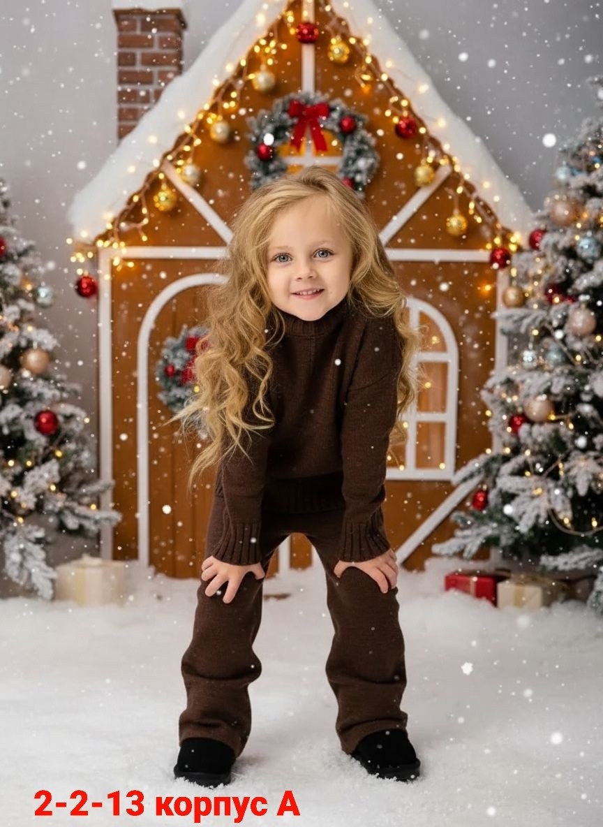 вязаные костюмы,трикотажные костюмы,вязаный костюм для девочек,джемпер детский,вязаный костюм детский