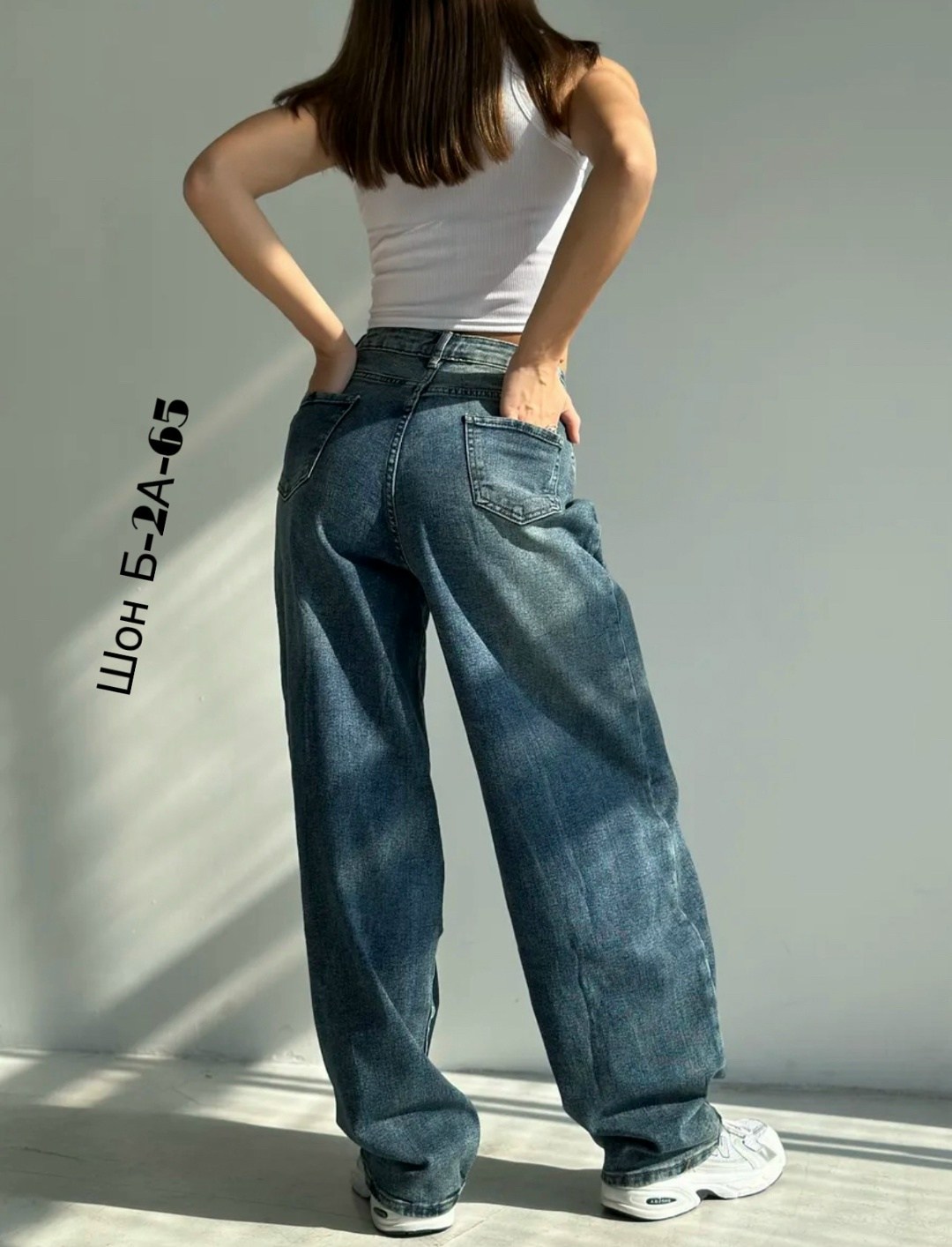 джинсы широкие,женские джинсы,женские широкие джинсы,модные джинсы,джинсы широкие модные