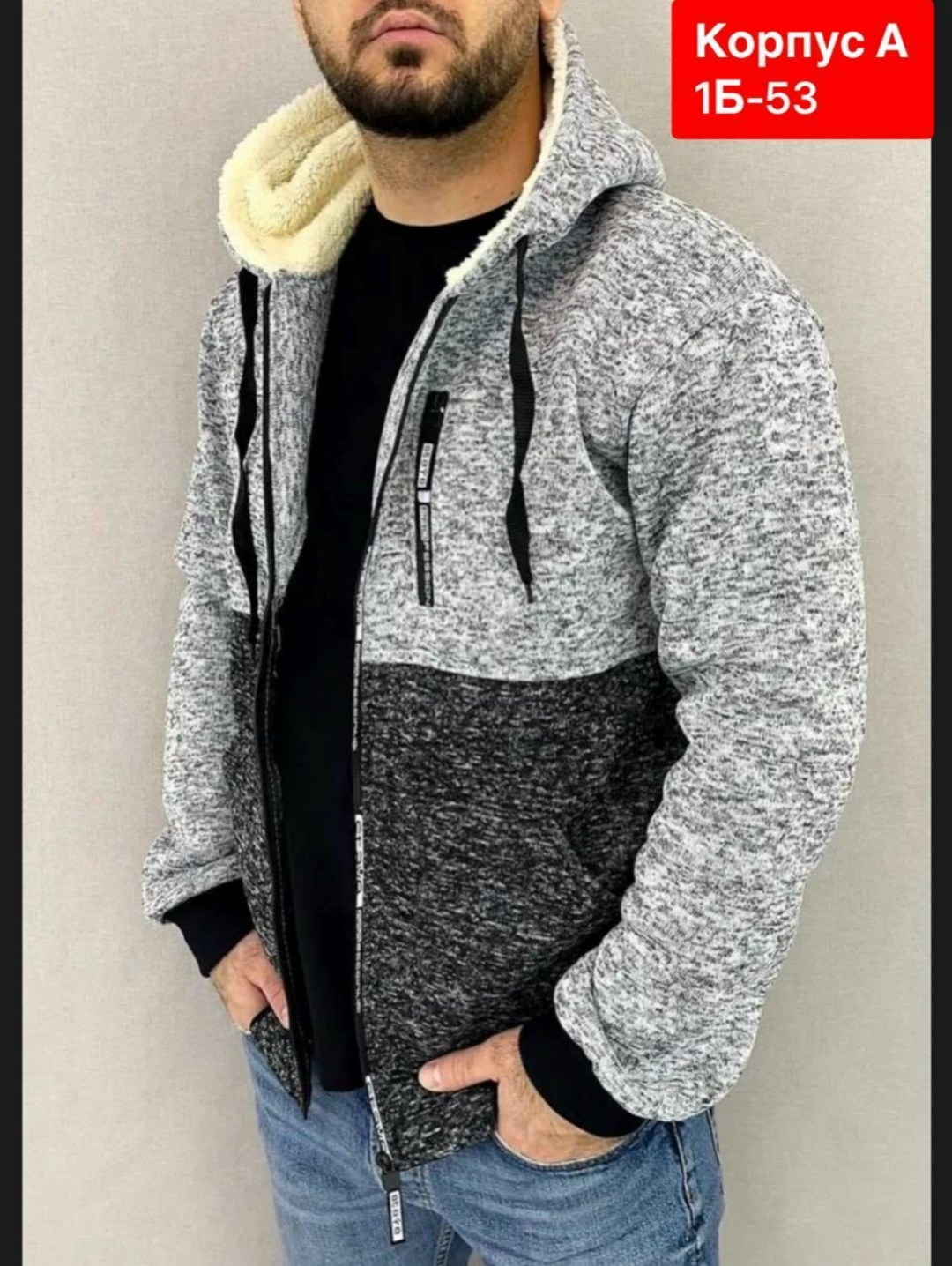 мужская кофта,толстовка мужская,кофта для мужчин,кофта,толстовки для мужчин