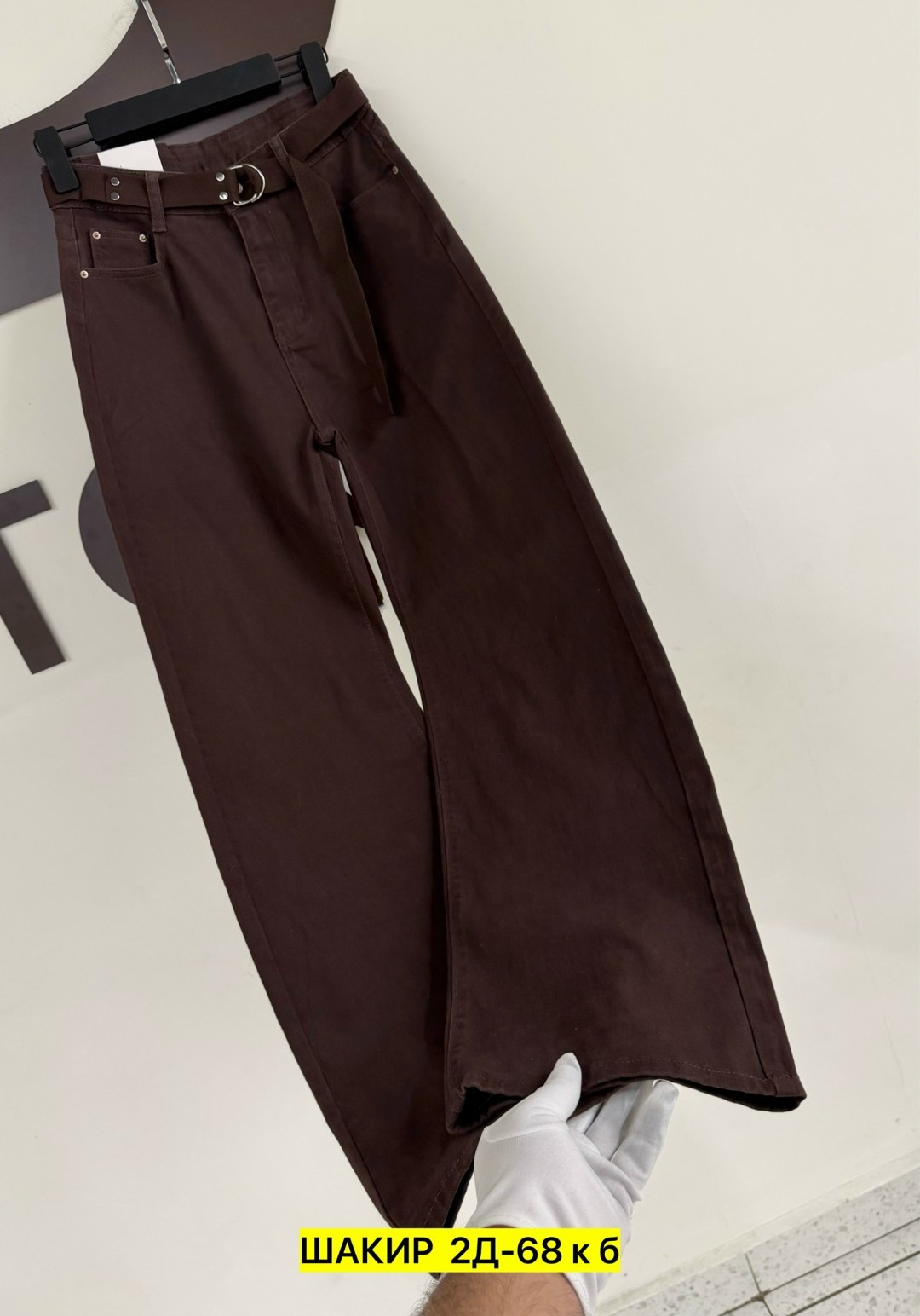 джинсы брюки,коричневые джинсы широкие,коричневые джинсы женские широкие,женские джинсы и брюки,широкие брюки