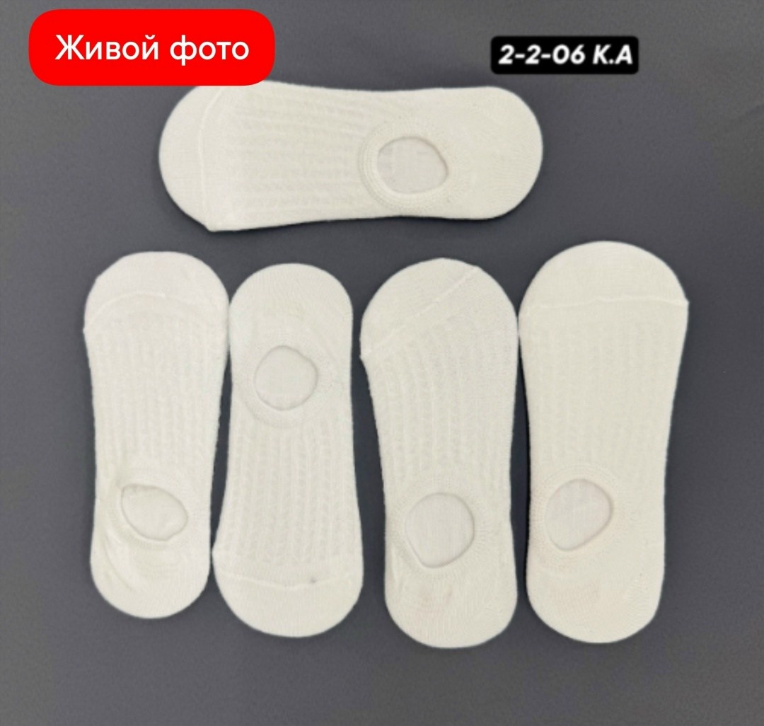 носки следки,следки хлопковые,носки комплект,следки белые,хлопковые носки невидимки