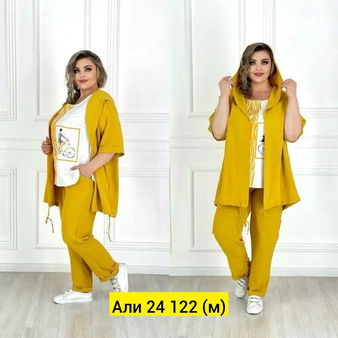 костюм женский тройка,cпортивный костюм больших размеров,женские костюмы больших размеров,костюмы брючные,костюмы 54 размера для женщин