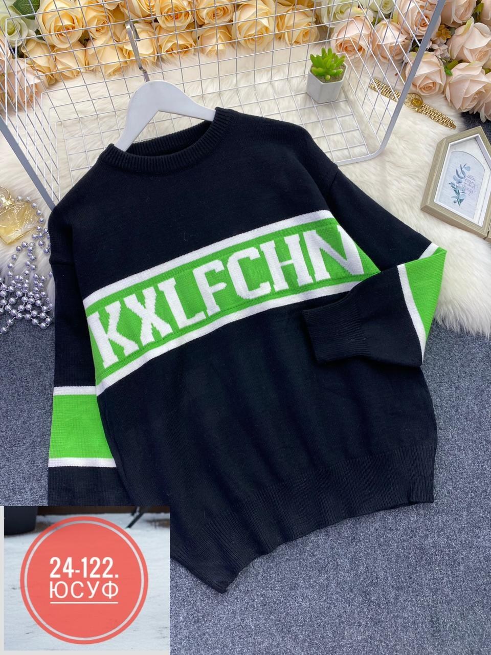 свитера женские,женская кофта,кофта свитер женский,джемпер женский свитер,кофта свитер