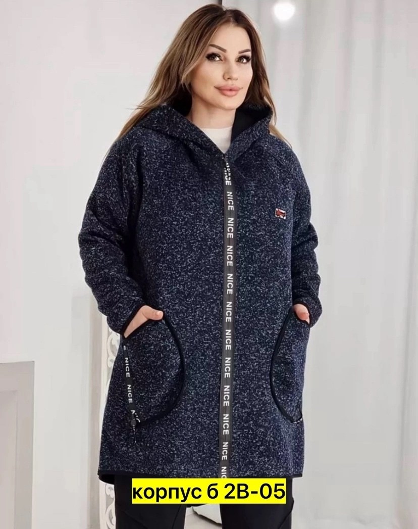 модный кардиган большого размера,кардиган,кардиган с капюшоном,кардиган женский,кардиган теплый