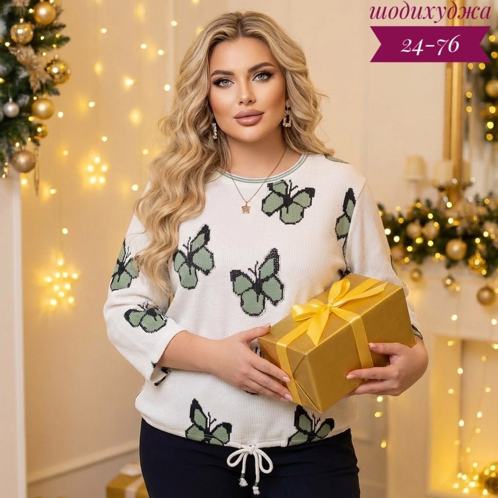 блузка стильная,блуза,стильная блуза,женская блуза,женские блузки