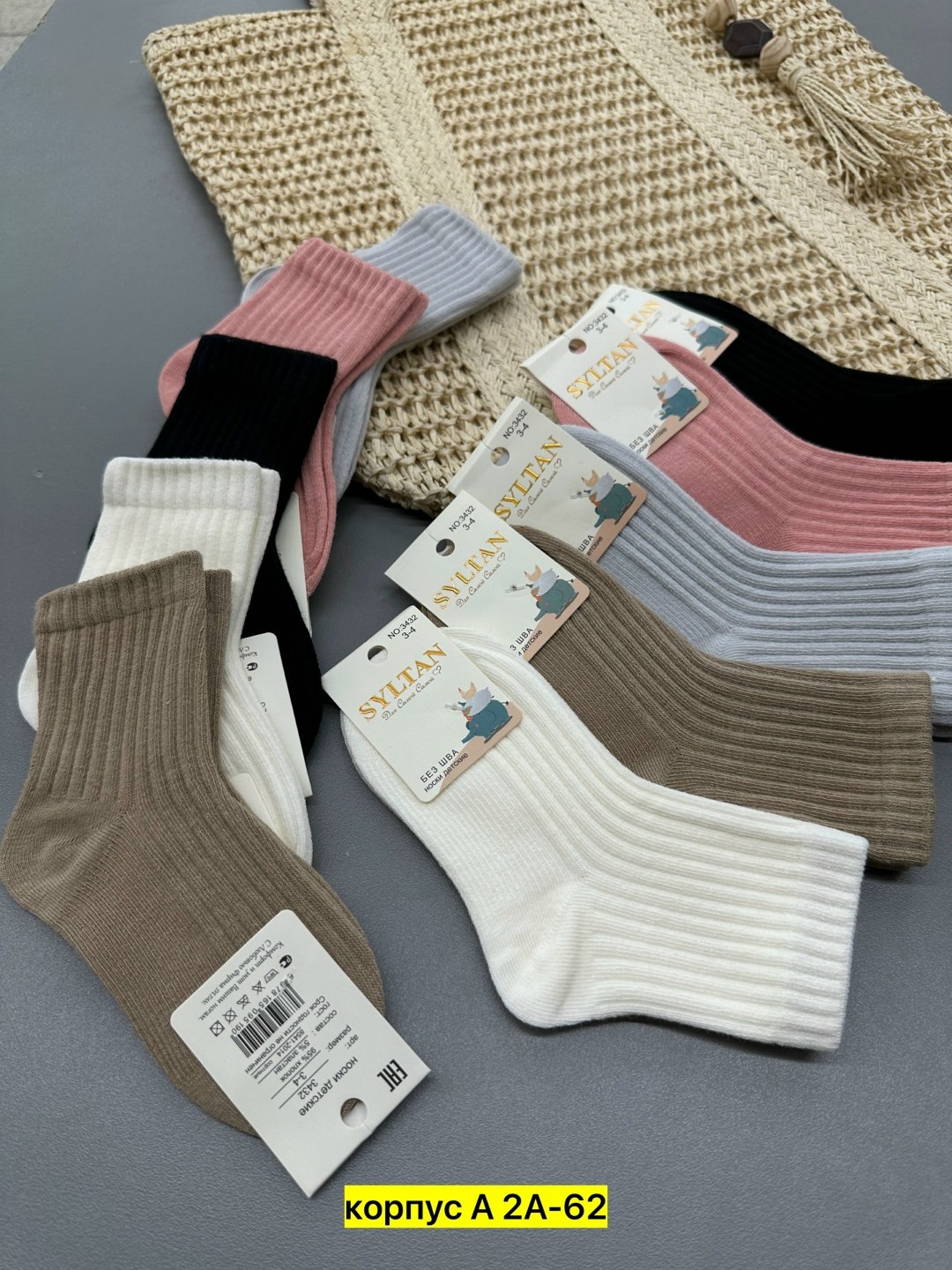 носки женские 10 пар,женские носки,носки для женщин,носки комплект,комплект носки женские