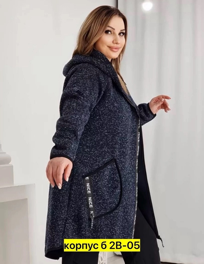 модный кардиган большого размера,кардиган,кардиган с капюшоном,кардиган женский,кардиган теплый